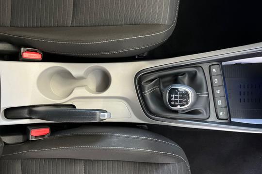 Hyundai i20 Photo autoimg-0512705896599bb502ae13320cf8f2bed1cc70ff.jpg