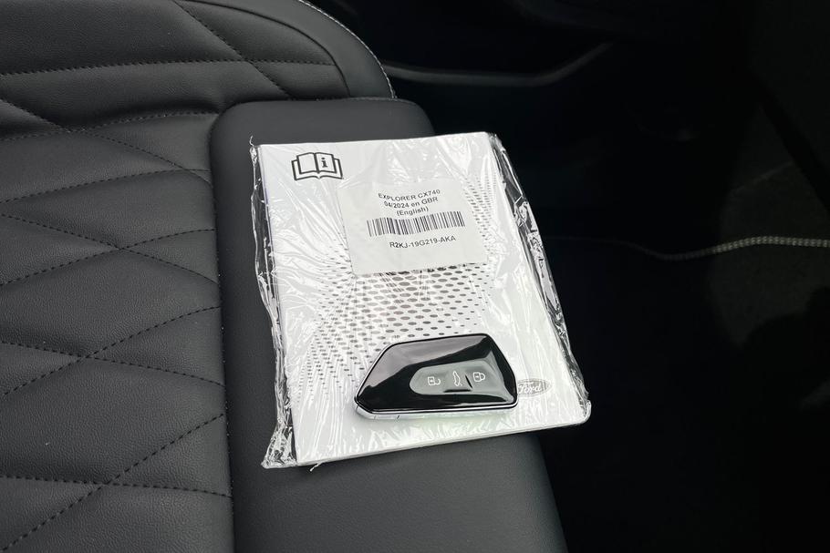 Used Ford EXPLORER 22