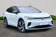Used Volkswagen ID.4 WG26TOJ 1