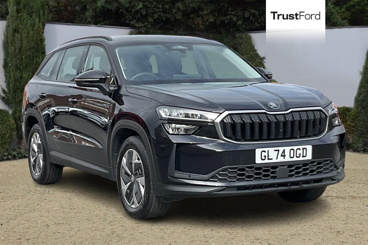 Skoda KODIAQ Photo 0