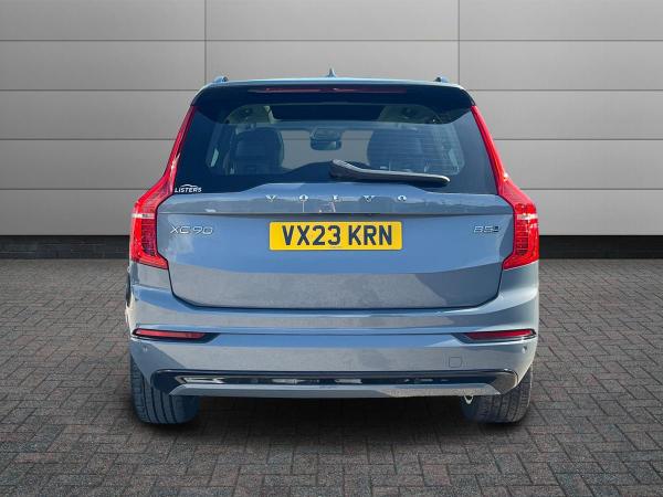 Volvo XC90 Photo autoimg-0b285312311096b2ad97657931edc031742e62a2.jpg