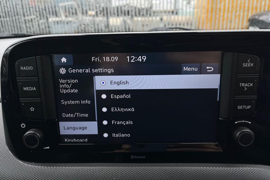 Hyundai I10 Photo autoimg-0c0acb6752626f9b677632aa78f8e2202bcc94df.jpg
