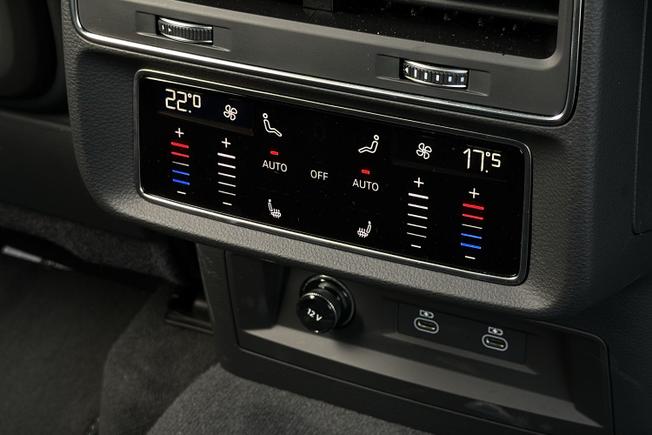 Audi Q8 Photo 38