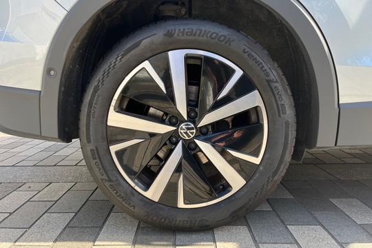 Volkswagen Tiguan Photo autoimg-0c8a88b66fe22c6b3817b84e1e5b4efb9a2ad96c.jpg