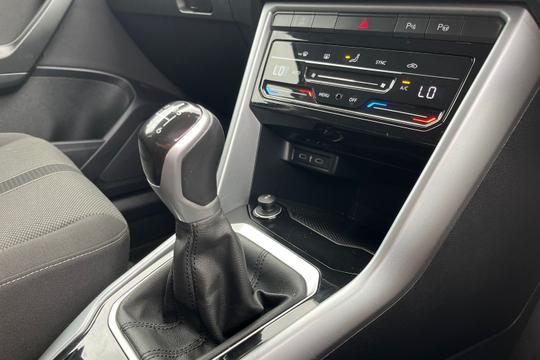 Volkswagen T-roc Photo autoimg-0e10bb63457927a7a84ffceb16056732f25f2c2b.jpg
