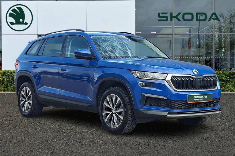 Used ŠKODA Kodiaq