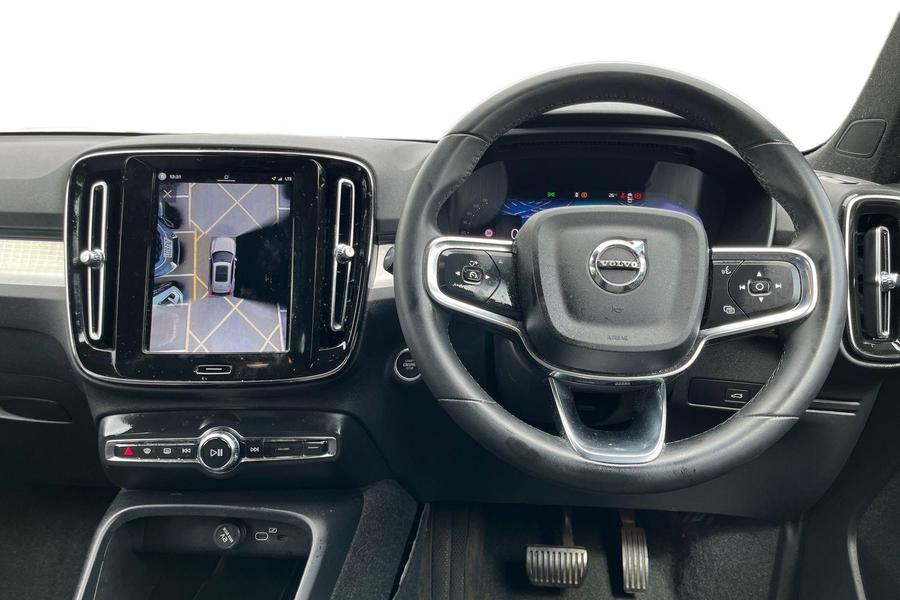 Volvo XC40 Photo autoimg-0e77388f5c982fb8a10c77246d0e72c040b08e11.jpg