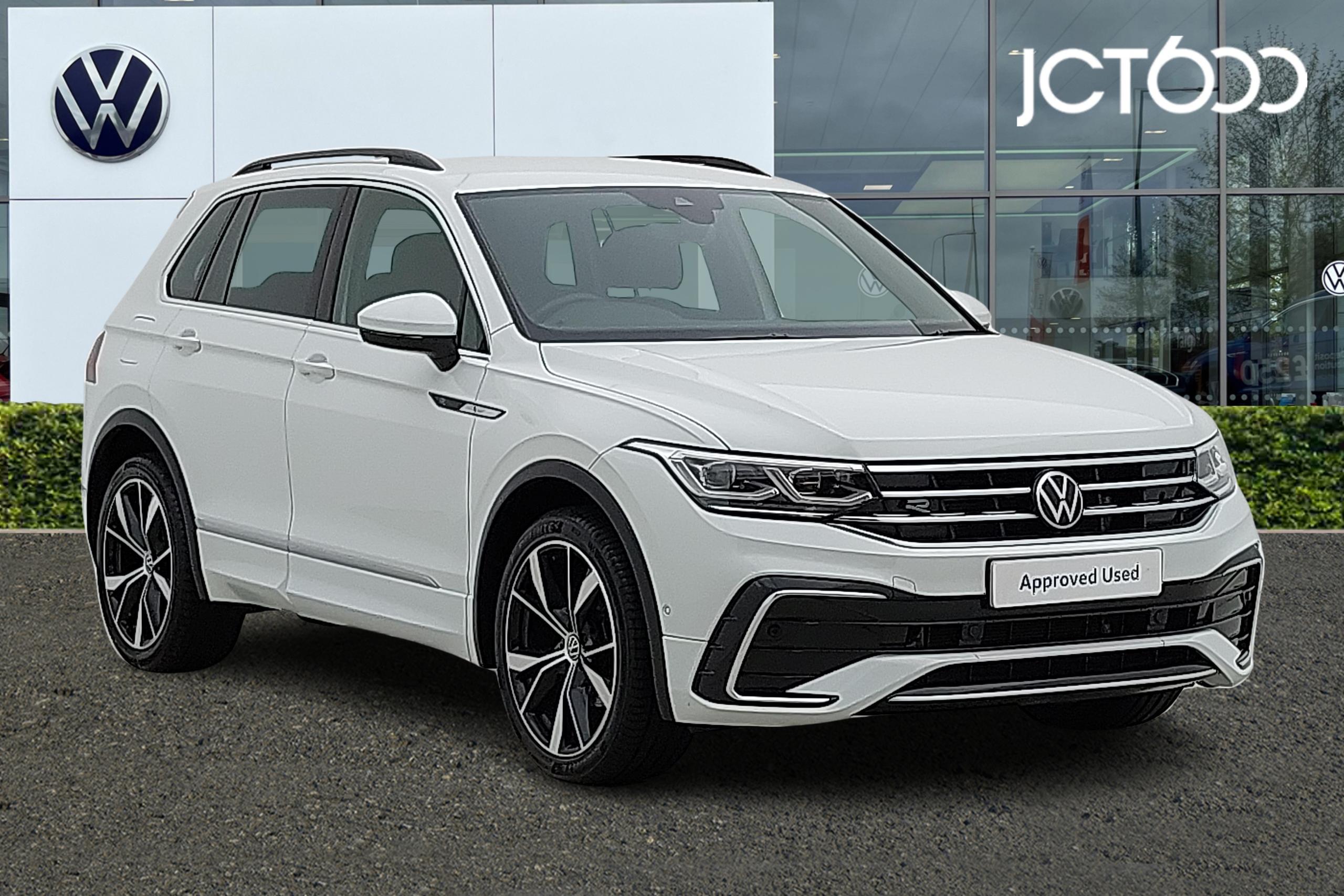 2023 Volkswagen Tiguan