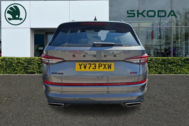 ŠKODA Kodiaq Photo 7