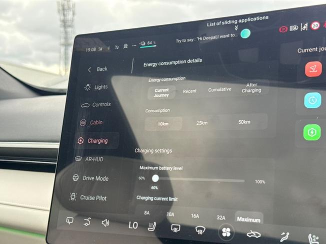 CHANGAN Deepal S07 Photo 47
