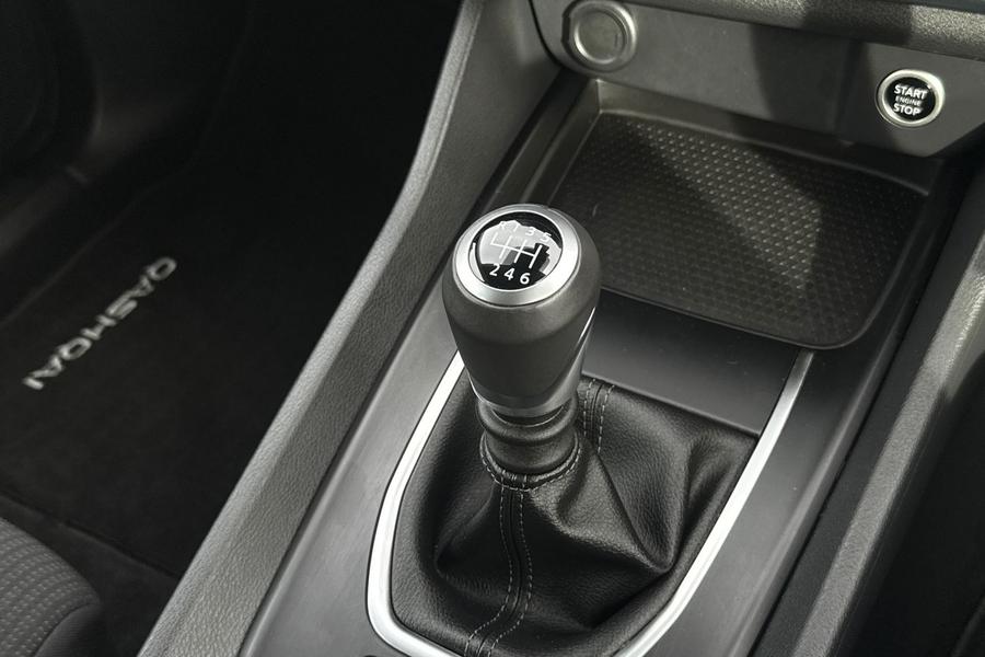 Nissan QASHQAI Photo autoimg-136355970dfc51551c3f5fbf59d4b8d661b357ff.jpg