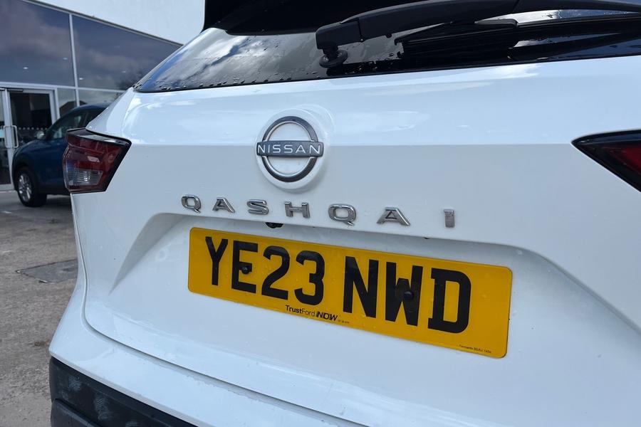 Nissan QASHQAI Photo autoimg-149228025fe2a4aae6bdbae5e58d8a908518c94d.jpg