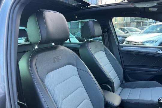 Volkswagen Tiguan Photo autoimg-16856db815cd02d8735bb23a4f7233415d474a5d.jpg