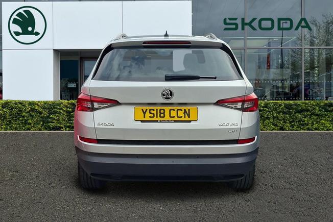ŠKODA Kodiaq Photo 7