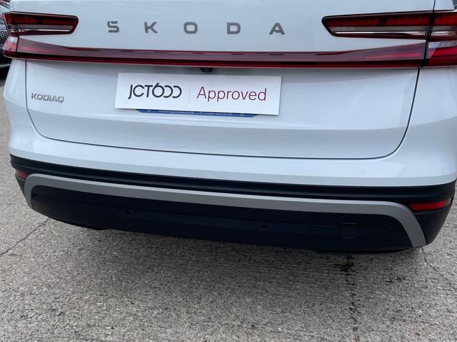 ŠKODA Kodiaq Photo 26