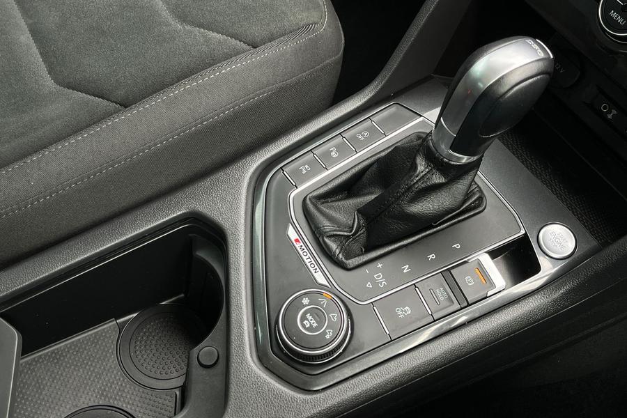 Volkswagen Tiguan Photo autoimg-19310101f6da30a46827398ef220e02328f73006.jpg