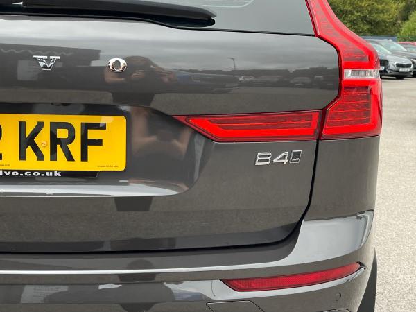 Volvo XC60 Photo autoimg-19fd43f8ef16126d7321c13804d6e842c0916f77.jpg