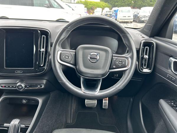 Volvo XC40 Photo autoimg-1a6fee2f38d9e949d31a3311ba0ec6267be5f668.jpg