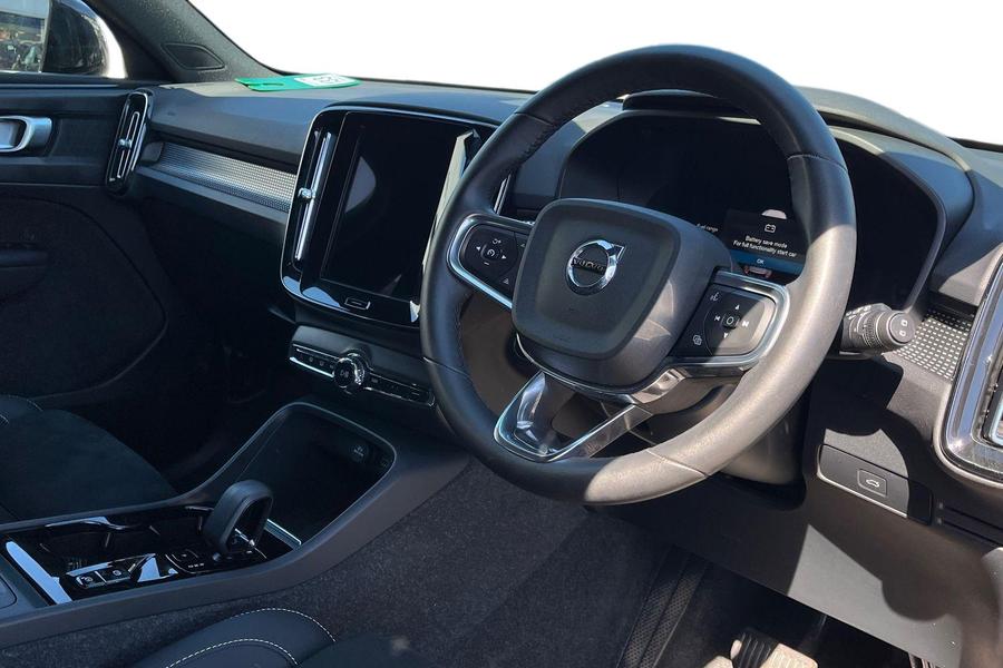 Volvo XC40 Photo autoimg-1bb05d9e6ad5f82f175bc84c639fa1c95d446d90.jpg