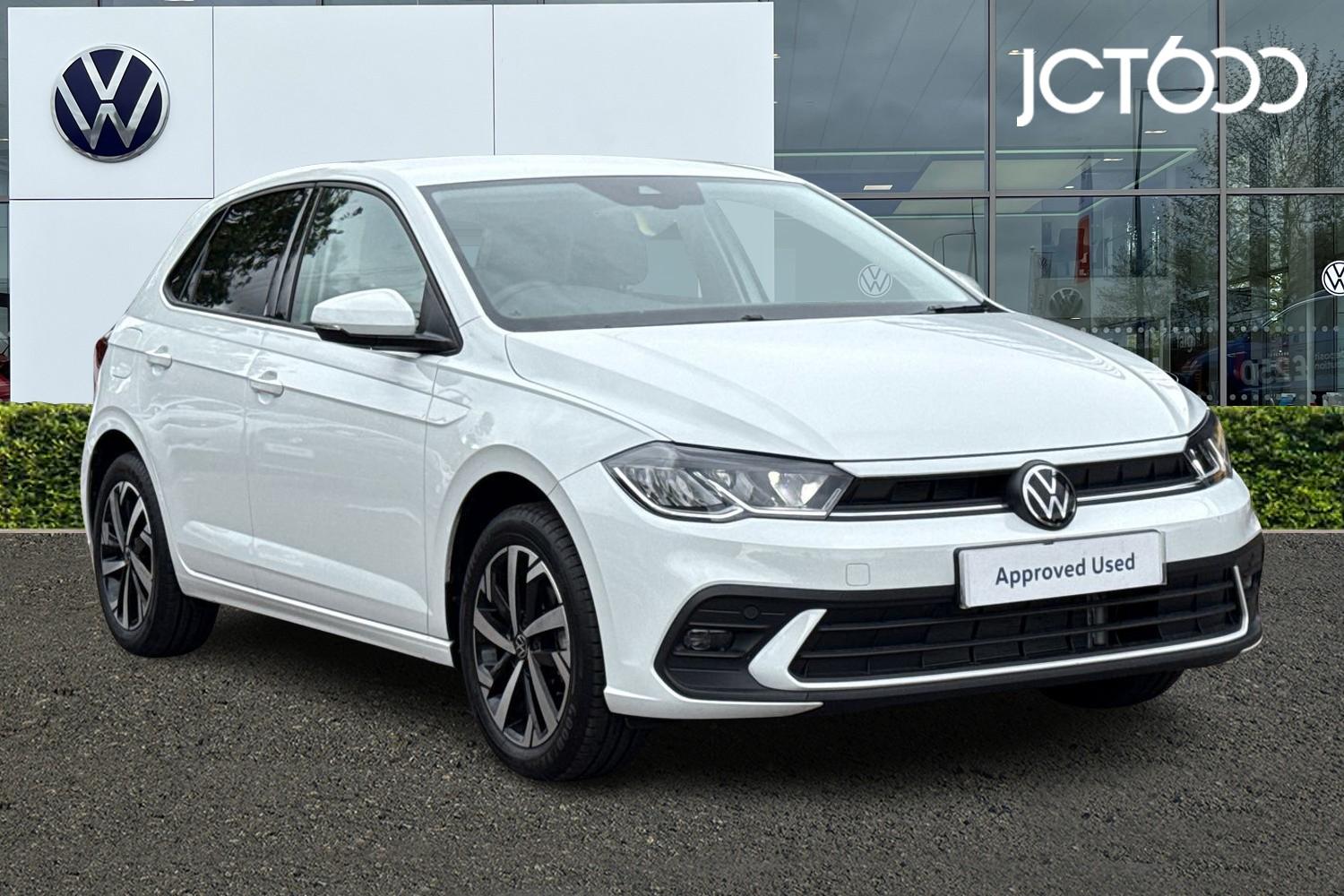 2026 Volkswagen Polo