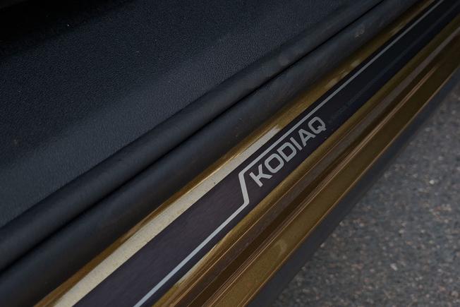 ŠKODA Kodiaq Photo 29