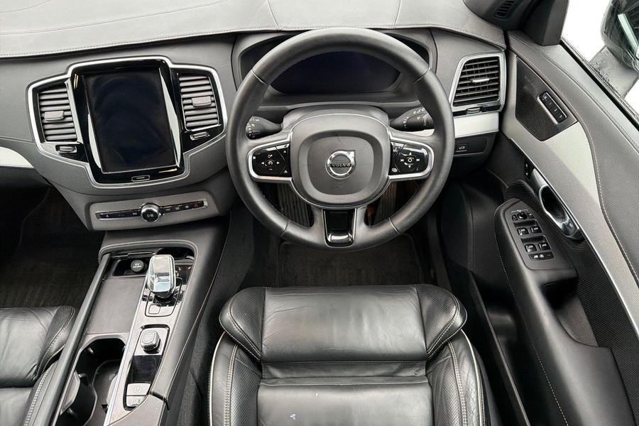 Volvo XC90 Photo autoimg-1e8412af524d548c6d7694cdc96702681ae840a3.jpg