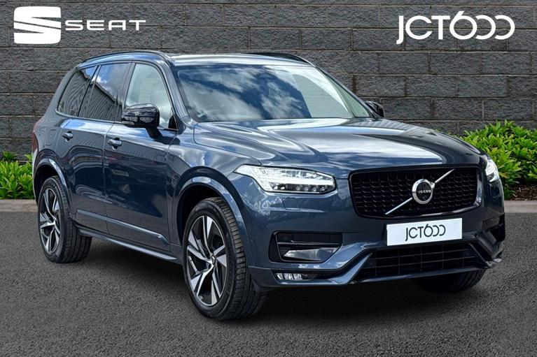 Used VOLVO XC90