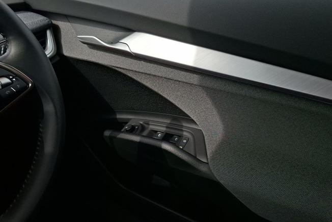 ŠKODA Enyaq Photo 36