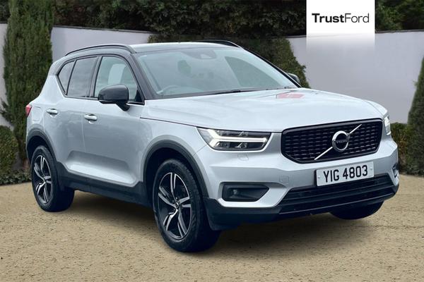 Used Volvo XC40 YIG4803