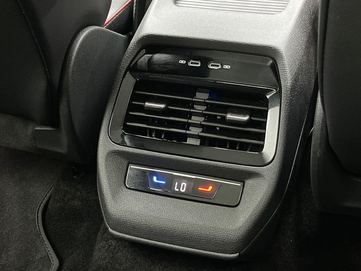 Volkswagen ID.5 Photo autoimg-204a643bb03d2aa7ad83747577f9b849c39af994.jpg