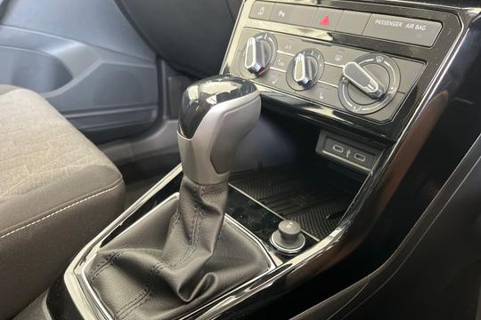 Volkswagen T-cross Photo autoimg-20504e0c69422a0e505c806f967224d0bcc79698.jpg