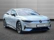 Volkswagen ID.7 Photo 0