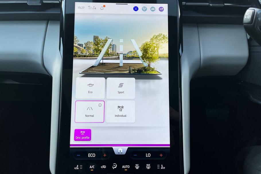 Used Ford EXPLORER 31