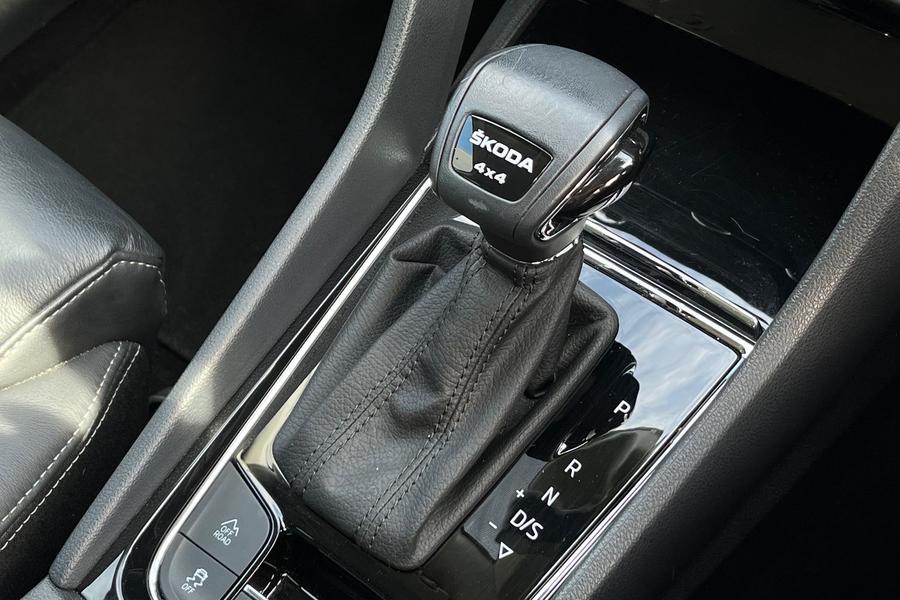 Skoda Kodiaq Photo autoimg-21ad04fd8aee26c43e24910ff7488d3168629a59.jpg