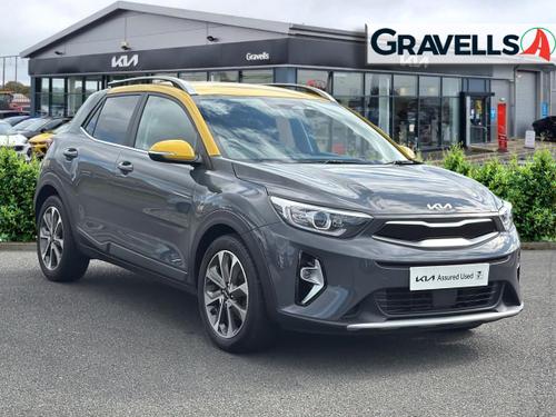 Kia STONIC Photo autoimg-21cb0e2d041d48779d890d5801b4e97a33f22da9.jpg