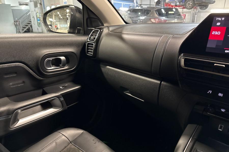 Citroen C5 AIRCROSS Photo autoimg-2239bab9ba02913ccc58180cfb0b163049b41497.jpg