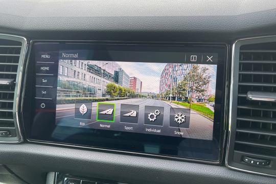 Skoda Kodiaq Photo autoimg-26115ca863e2890984c3bad250ada8731f8fb784.jpg