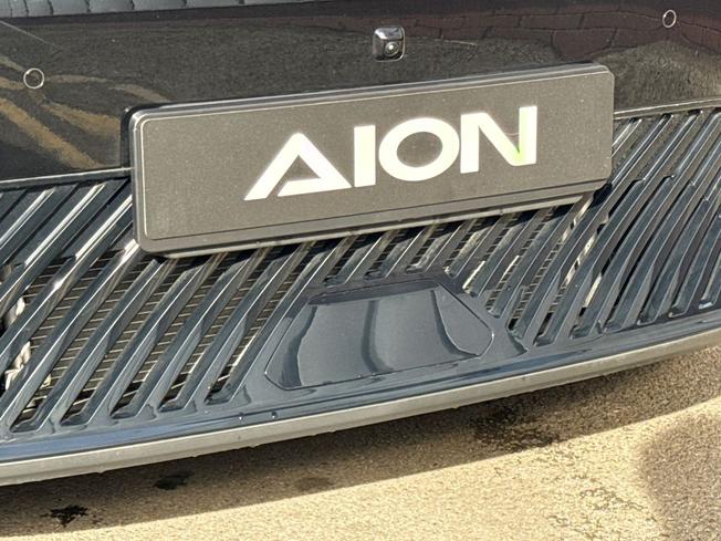 AION Ut Photo 22