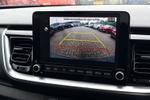 Kia Stonic Photo 30