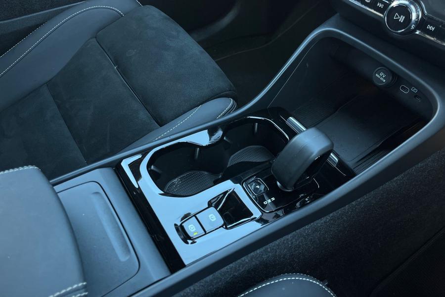 Volvo XC40 Photo autoimg-29ec10c89f78785643893c1c5210c8a5b3ff8d72.jpg