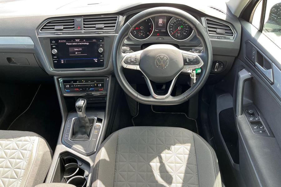 Volkswagen Tiguan Photo autoimg-2babaf7630265c6d46e81025011e9fcd938bf0a5.jpg