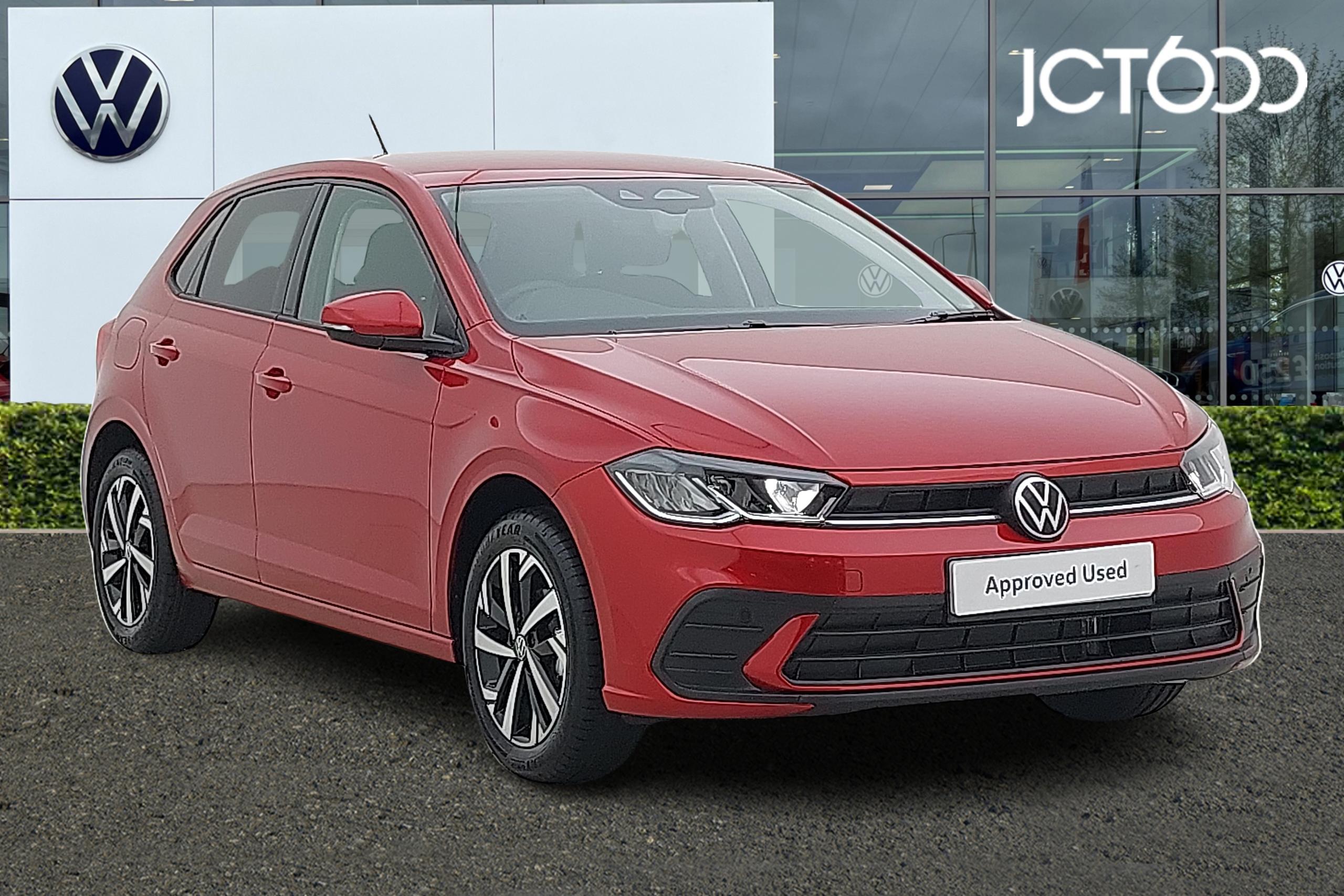 2026 Volkswagen Polo