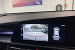 Kia Niro Photo 15