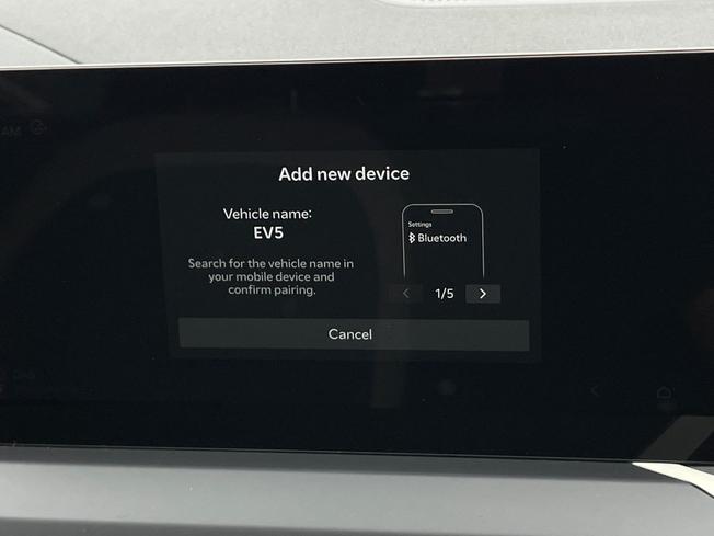 KIA EV5 Photo 53