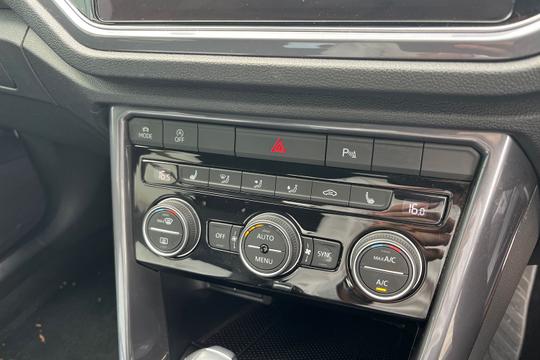 Volkswagen T-ROC R-LINE Photo autoimg-3081b3fa91caebeeca6aee40f81b5bb8ca273cb6.jpg