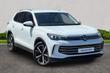 Used Volkswagen Tiguan WD24ETY 1