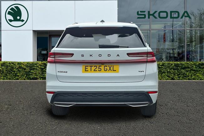 ŠKODA Kodiaq Photo 7