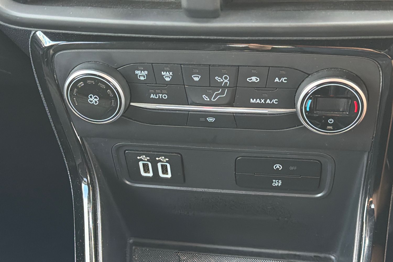 Ford ECOSPORT Photo 31