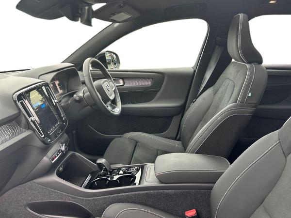 Volvo XC40 Photo autoimg-384f208e3f5d5ad3f28ee5c92402311d4f7e9a61.jpg