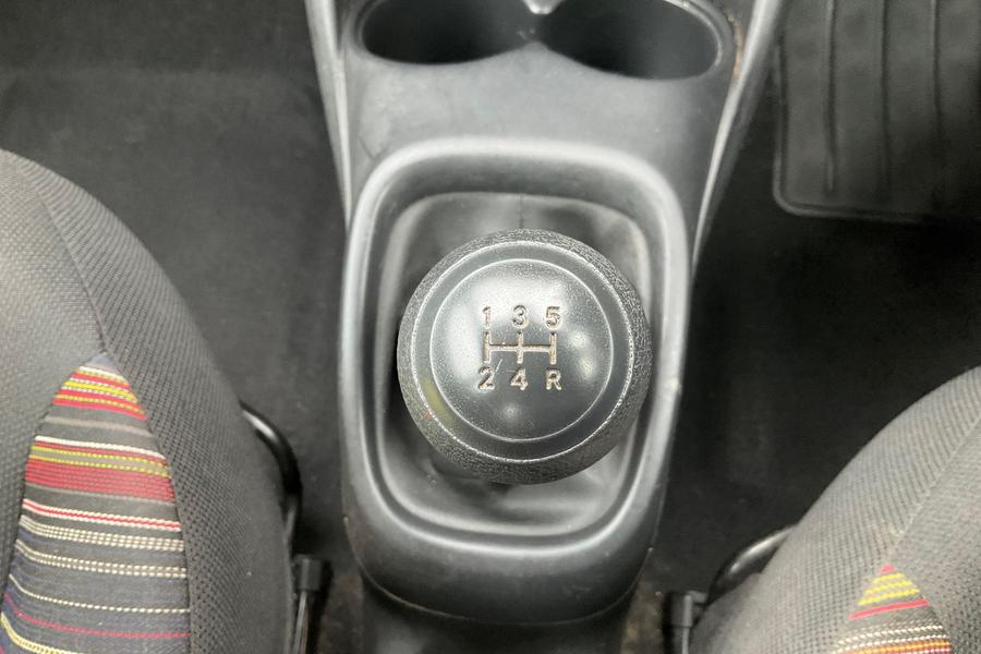 Citroen C1 Photo autoimg-39222e8897f5672d094ff71bc608f2d41d917081.jpg